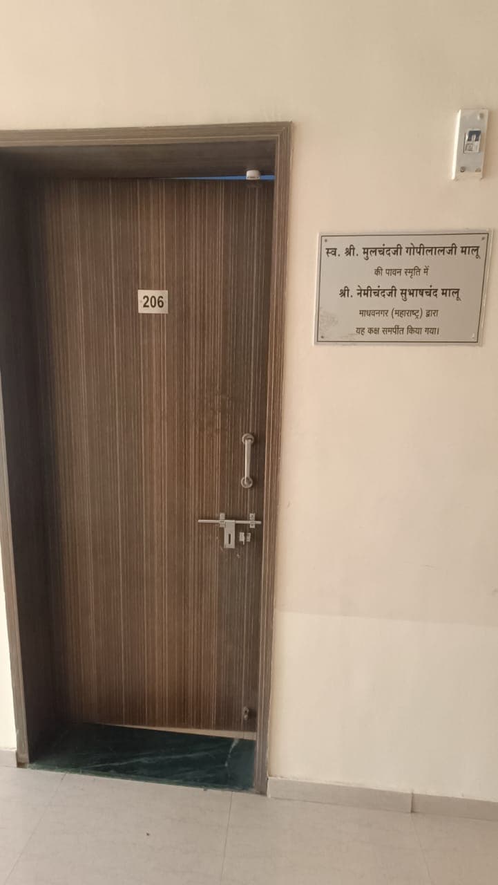 Rathi Maheshwari Hostel